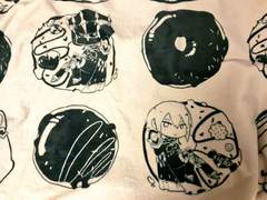 에오르제아 로그3