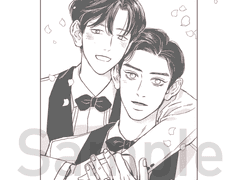 백열온 신간 샘플이자 백공온 구간 샘플