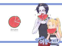 잭레이의 여름나기