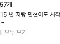 연애학개론_02. D-학점