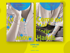 【개인 작업물】'COME ON!' 뷔슈