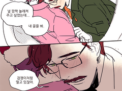 스타듀밸리-하비 이벤트