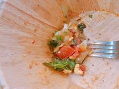 연애학개론_03. D0학점