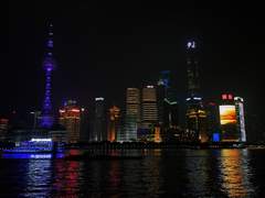 [년윙] 상하이 로맨스