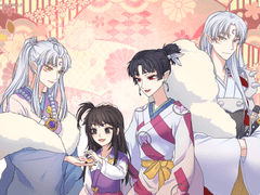 셋쇼카구 설정(200802)