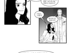 민호는 안나오는 늍민 짧은 만화