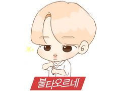 [지민] 불타오르네