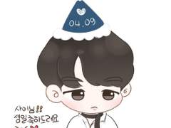 [윤기] 사이님 생일 축전