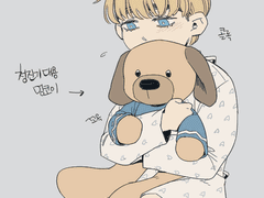 어린아이가 된 지미보이