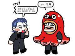 타코야 와 오쿠무라의 일상