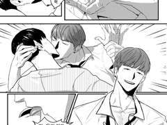 녤옹온리전 마리아주 회지 샘플