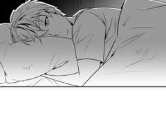 우리 결혼했어요#3