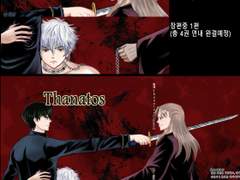 딸기공장 농부일기 신간 정보