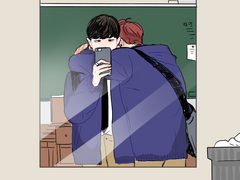 내 남친은 일진짱