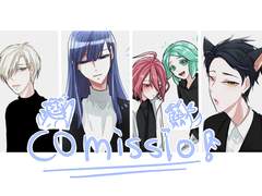 ▷▶COMMISSION◀◁