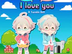 청 청 엄청 I Love You 가사