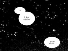 뉴른전력 38주차