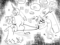 엘소드 개이득정보