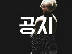 ※꼭 한번씩 읽어주세요※