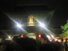 타카스기 마히로 高杉真宙 블로그 번역 ㊴ 120101