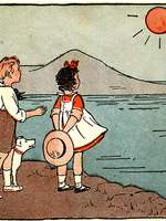 모든 몰락은 사소한 균열에서 시작됨을 잊지 말 것