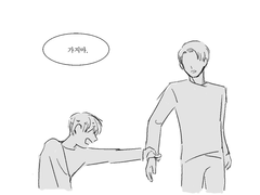 [현대 AU] 케언곰과 포스 나오는 만화