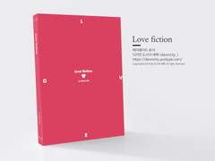NO.003 Love fiction