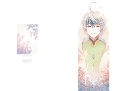 [유료 웹공개/아포에브] Re :