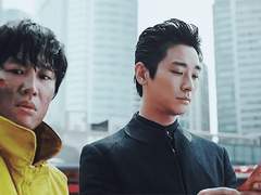 [강림원맥] 반회지옥(反回地獄) 3-7