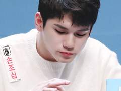 먼치킨 퇴마단 242 - 이게 약인지 독인지 우리 엄마도 몰라