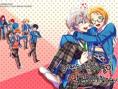 [이즈마코] 어찌됐든 이 둘이 맞관인 듯합니다!