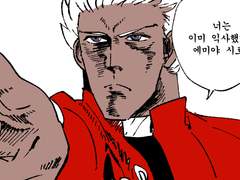 노트북 그림 백업4