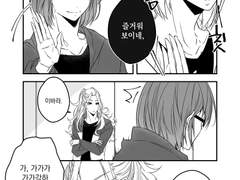 나기이바+쥰히요? 히요쥰??