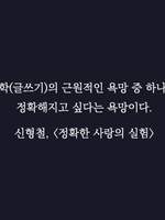 개인로그