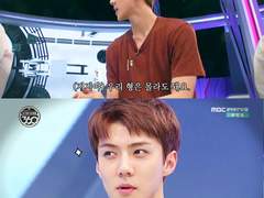 [세슈] 내 맘대로 인터뷰