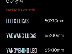 투명 홀로그램 스티커 ver.2 주문완료