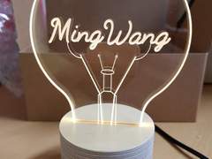 밍왕 무드등 2차 진행 선입금 폼