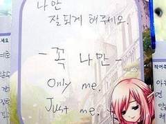 X 매카닉의 이해