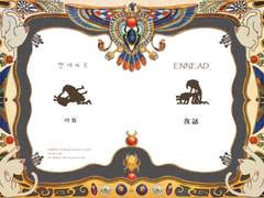 [내파피] 원고 샘플