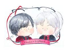 빅레이븐 찡빵이ver