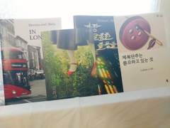 발간한 개인지 & 참여 앤솔 목록.