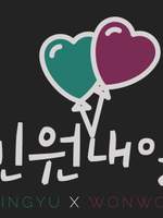 2016년 12월호 [특집]