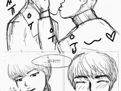 [뷔민] 저스트 뽀뽀 1