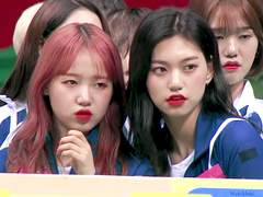 내가 하면 로맨스