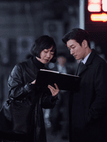 비밀의숲 기반 2차 창작