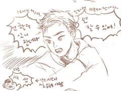 연습생과 춤 선생님