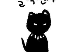 블랙팬서 보고왔음