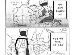 [오버워치/4컷만화]#.미련