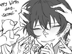 2월21일 제새끼 세이메이 생일임