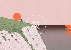 통합 공지 유인물